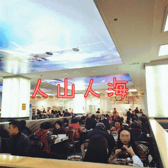 【整形历史】以现代化精湛整形美容技术而有名的湛江澳泰整形医院|爱游戏下载(图3) 爱游戏下载