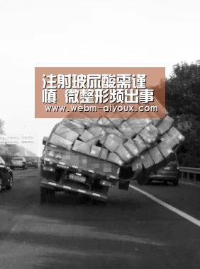爱游戏下载