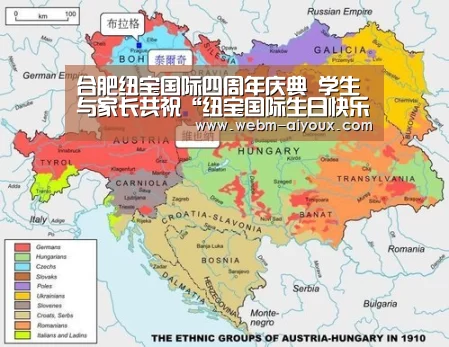 爱游戏平台