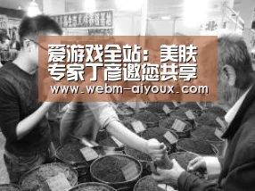 爱游戏全站