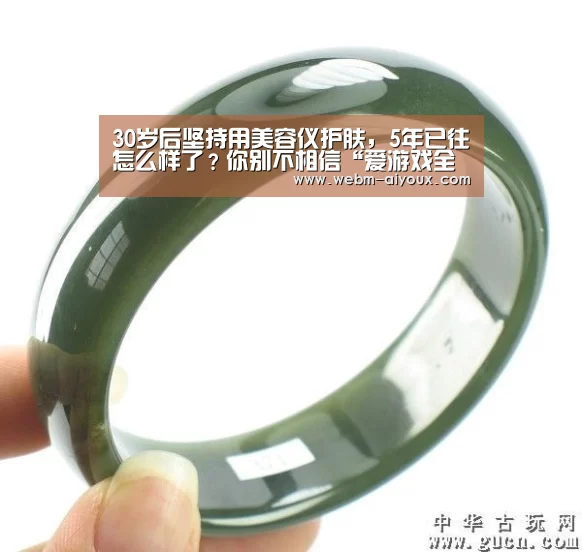 爱游戏入口