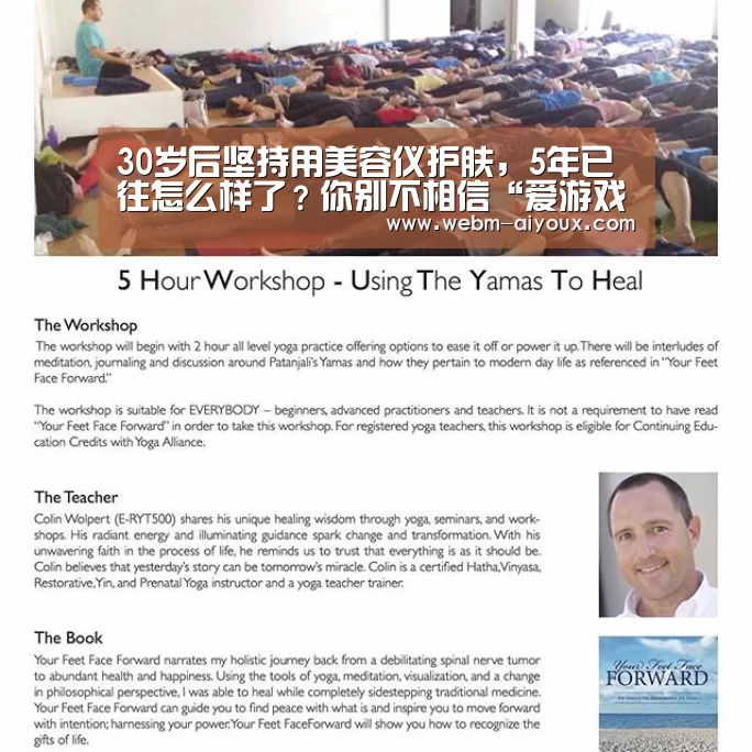 爱游戏入口