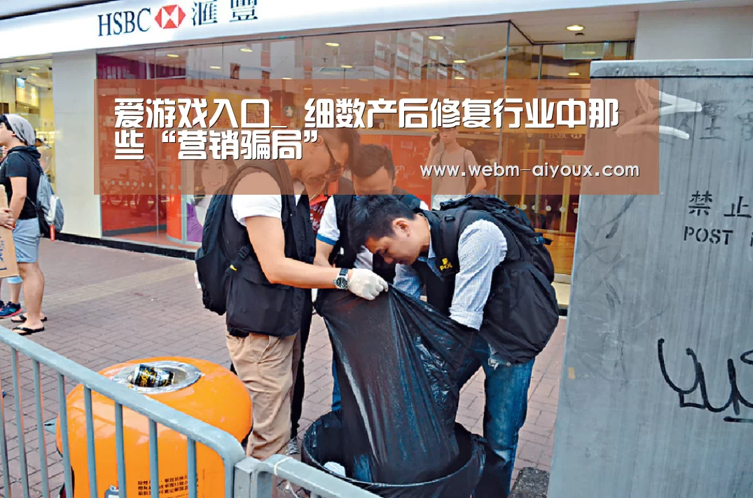 爱游戏下载