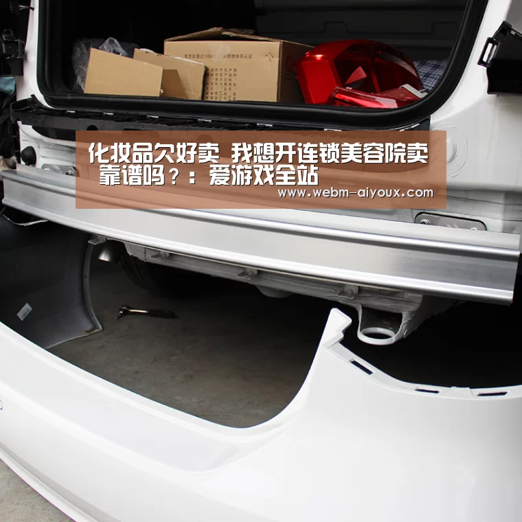 爱游戏入口