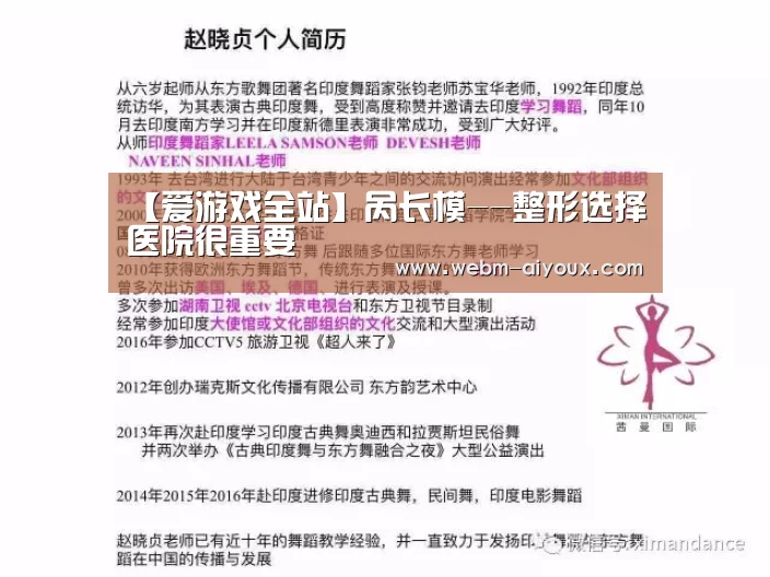 爱游戏入口