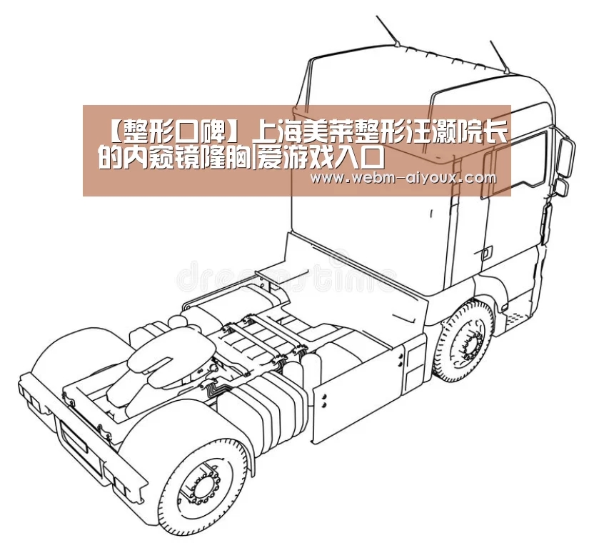 爱游戏全站