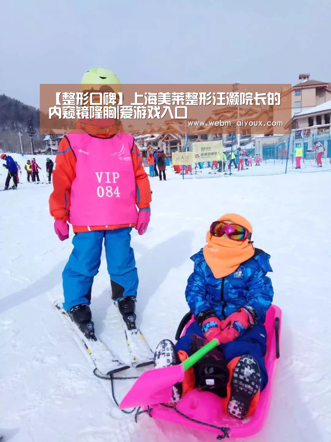 爱游戏全站