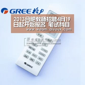 爱游戏入口