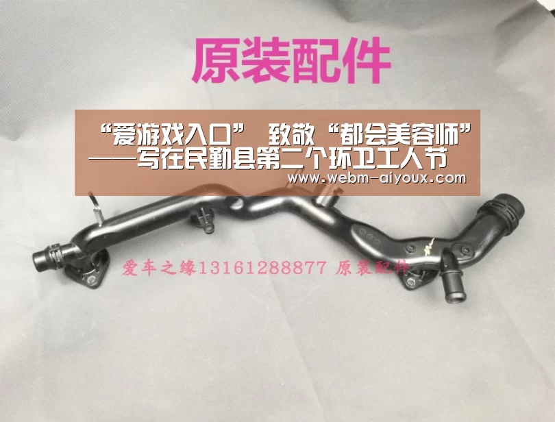 爱游戏全站
